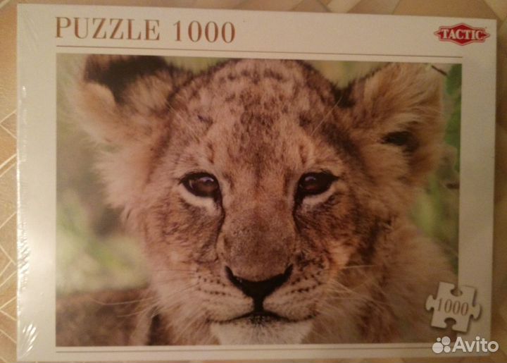 Американские Пазлы с дикими кошками