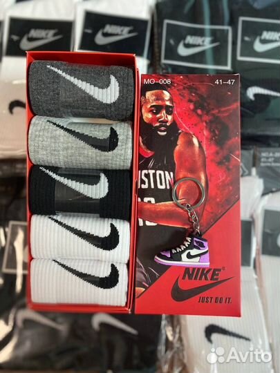 Носки nike в подарочной коробке