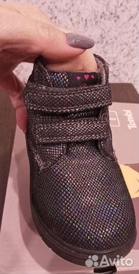 Ботинки детские демисезонные 22