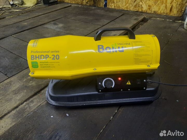 Дизельная пушка