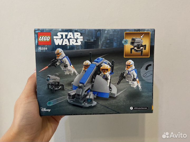 Lego Star Wars 75359