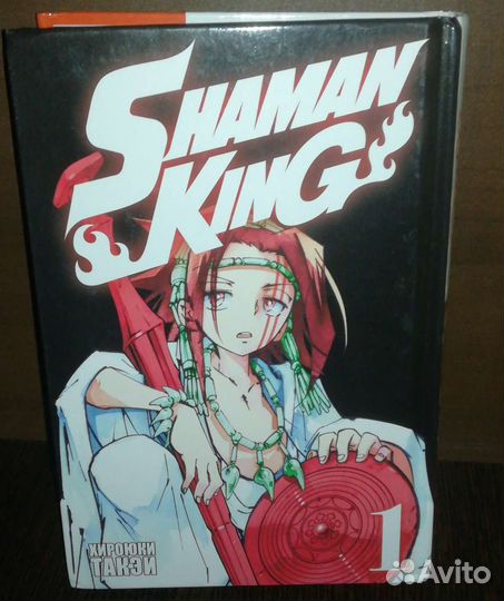 Манга, манхва и комикс