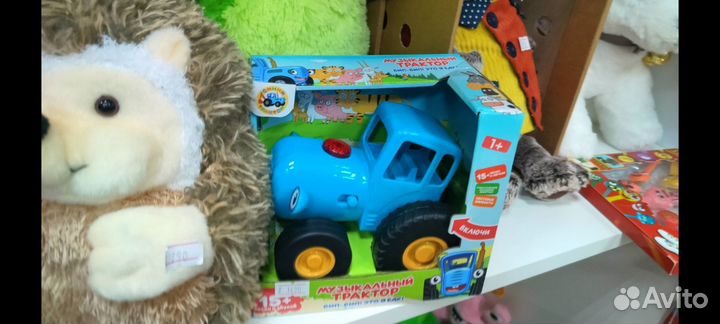 Трактор синий герой