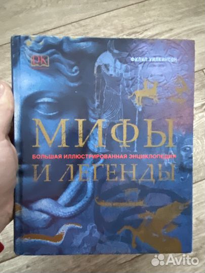 Большие плюшевые медведи