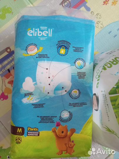 Подгузники трусики М(6-11кг) elibell