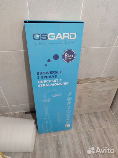Душевой гарнитур osgard Grunan 10050, хром