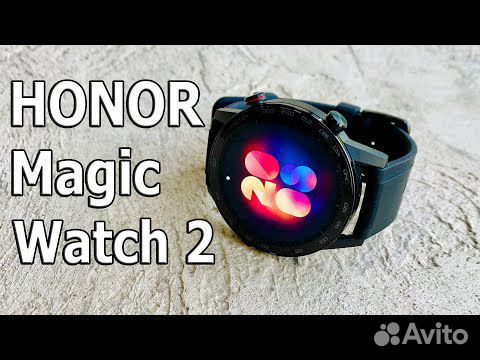 Honor magic watch 2 (46мм) объявление продам