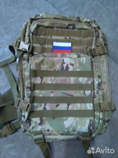 Тактический рюкзак 50 литров