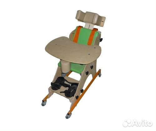 Опора для сидения