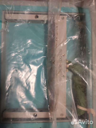 Универсальный пульт управления