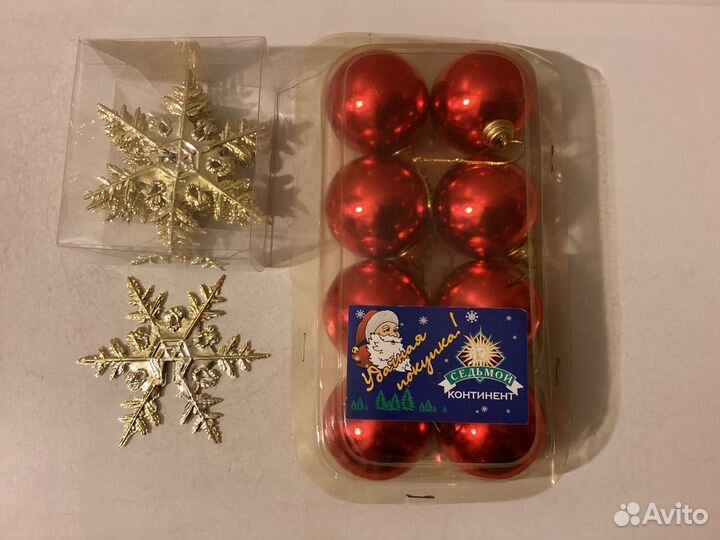 Змея с елкой на спине, Фрейлина 3, снежинки и шары