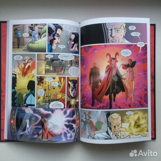 Комикс Marvel Официальная коллекция комиксов Марве