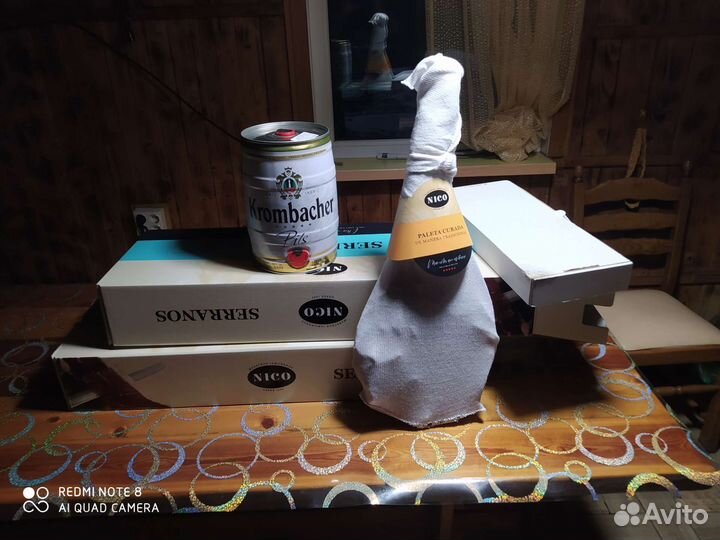 Хамон подарочный