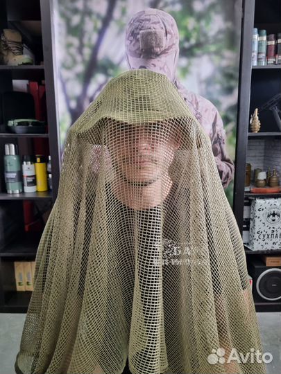 Маскировочная сетка - 190х90см