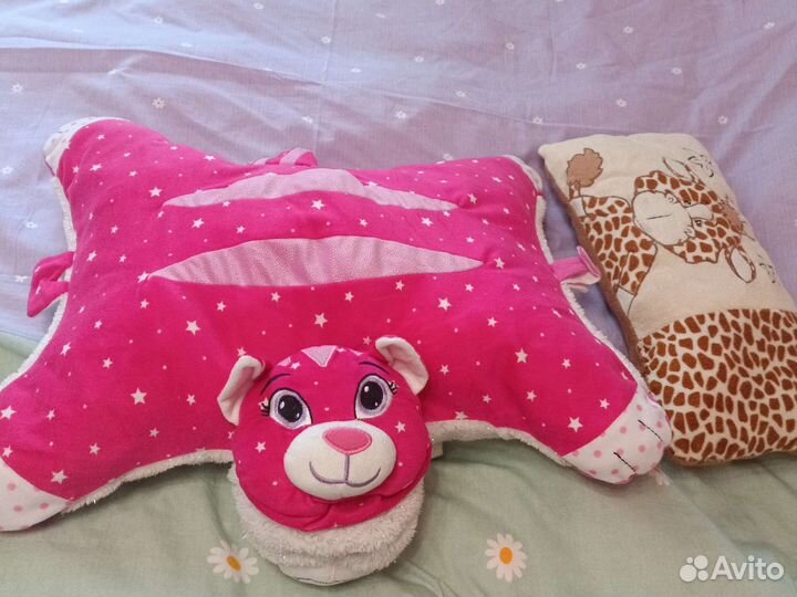 Подушка вывернушка детская