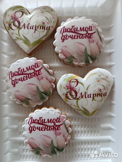 Имбирные пряники