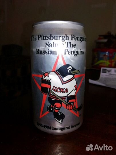 Банка из под пива Хк Цска 1993-1994