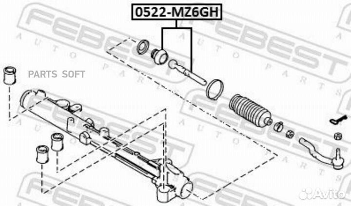 Febest 0522-MZ6GH Тяга рулевая