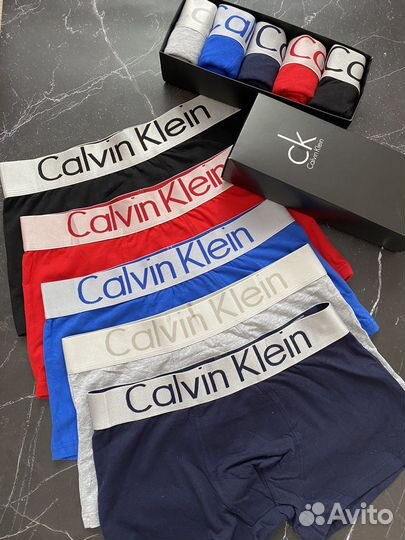 Трусы мужские боксеры