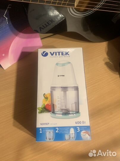 Измельчитель Vitek (чоппер)