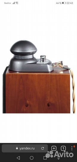 Супертвитеры Elac 4 Pi Plus 2