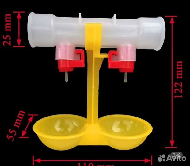 Нипельные поилки