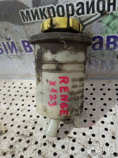 Бачок гур Land Rover Range Rover Sport