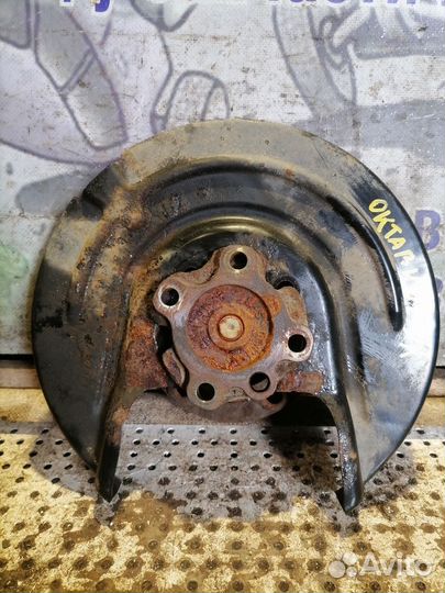Ступица задняя Skoda Octavia