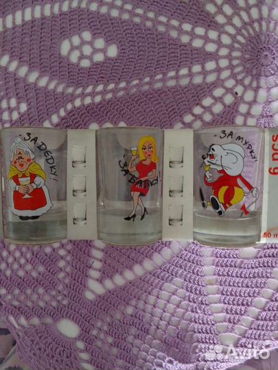 Стопки новые