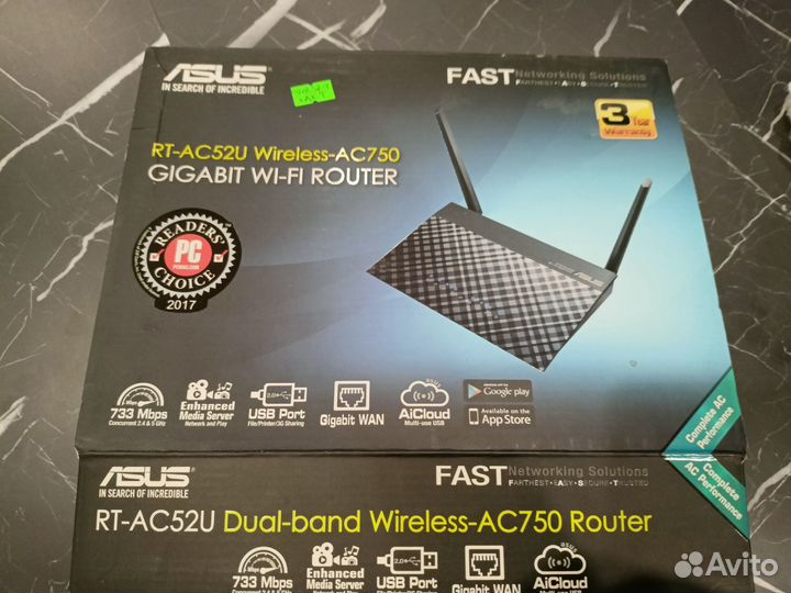 Wifi роутер asus RT-AC52U