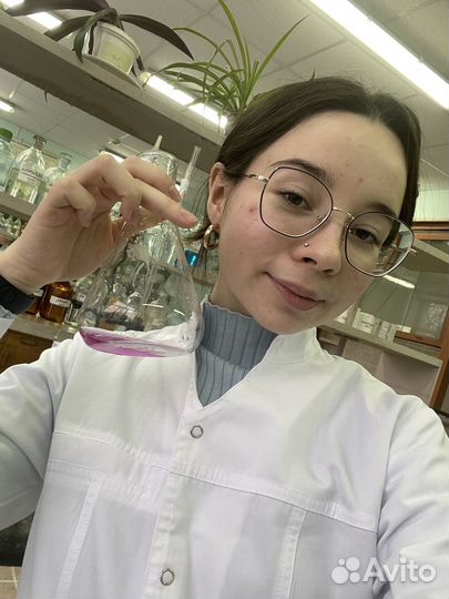 Репетитор по химии и биологии егэ огэ