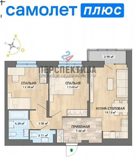 2-к. квартира, 65 м², 6/20 эт.