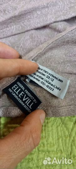 Слинг шарф ellevill