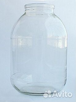 Трехлитровые банки 10 штук