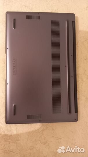 Huawei MateBook D 15