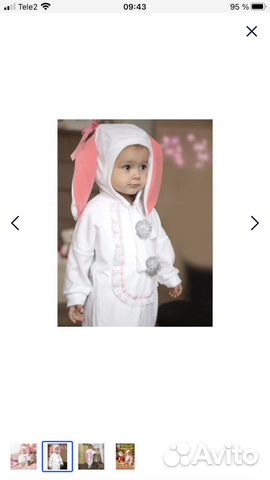 Новогодний костюм зайчика