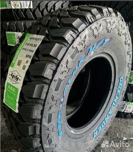 Grenlander Predator M/T 31/10.5 R15 109Q
