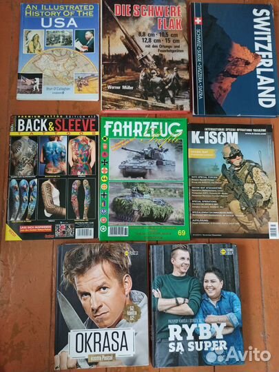 Книги и журналы на иностранных языках