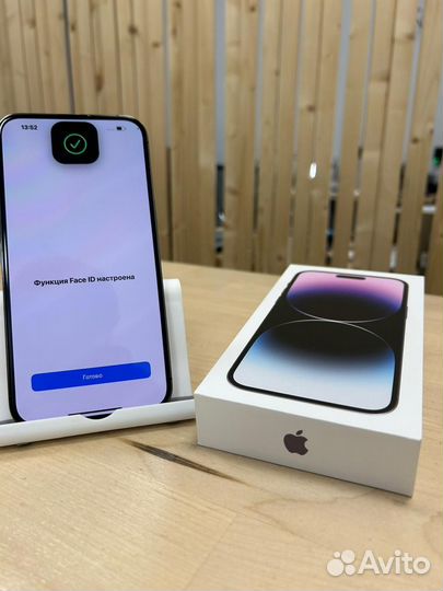 iPhone 14 Pro Max, 1 ТБ