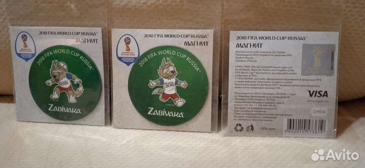 Магниты фифа 2018