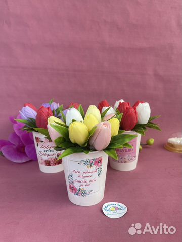 Букет на 1 сентября