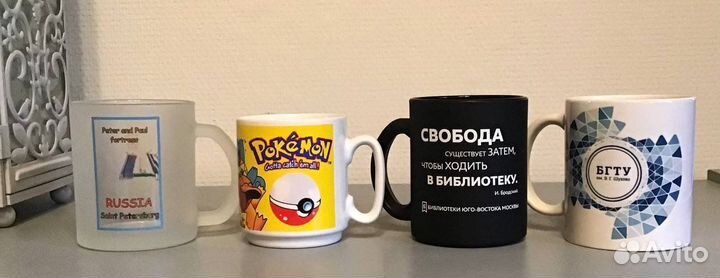 Кружки и стаканы с логотипами