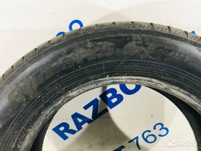 Yokohama BluEarth-GT AE-51 205/60 R16