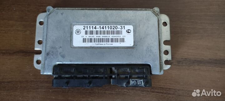 Эбу январь 7 2