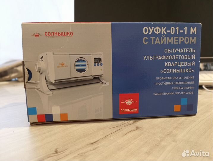 Уф облучатель