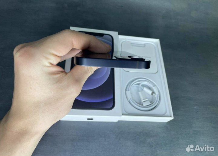 iPhone 12 mini