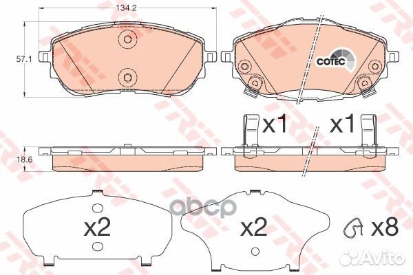 Колодки тормозные toyota auris 12/corolla 13