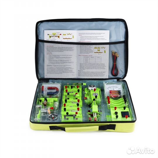 Набор для опытов по физике, 56 предметов