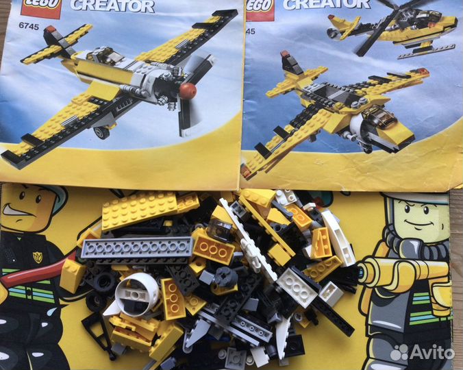 Lego best sale creator 6745