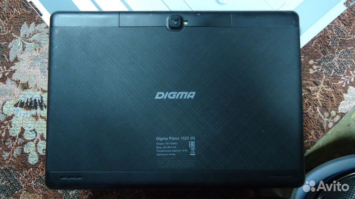 Digma plane 1523 3g